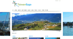 Desktop Screenshot of ezgotaiwan.com